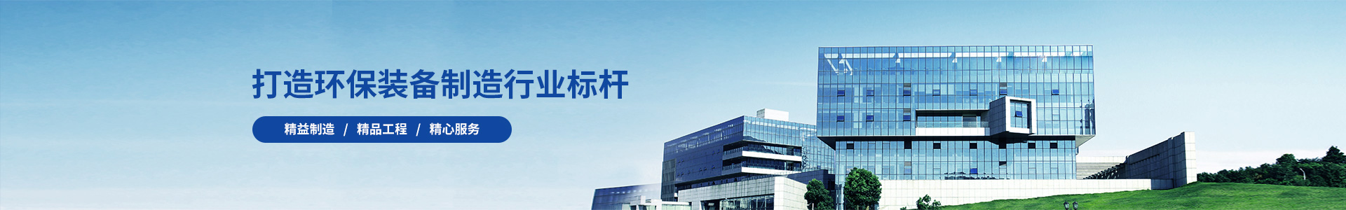 公海jcjc5500(中国)股份有限公司